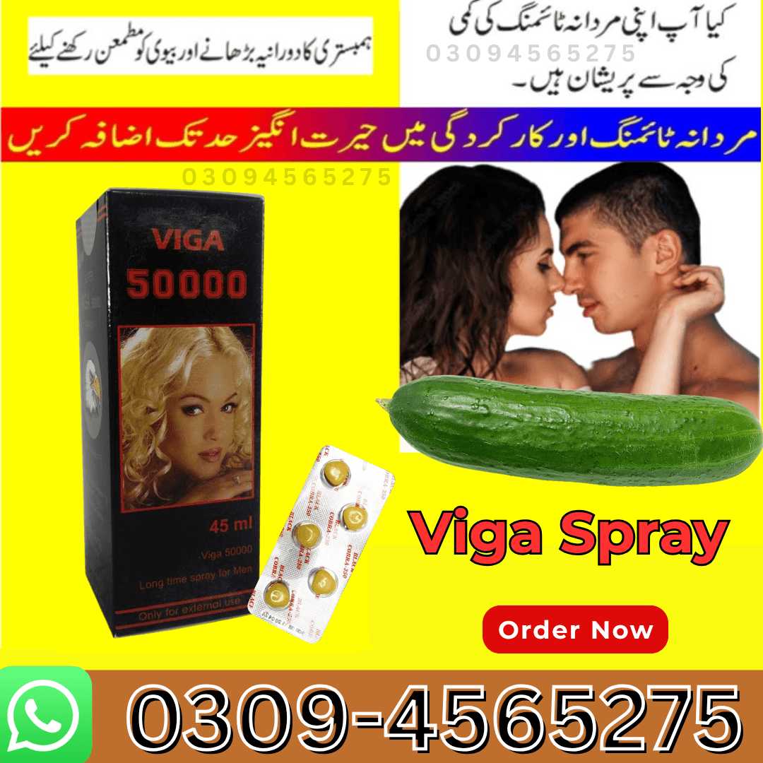 Viga spray Price in Sheikhupura #0309-4565275